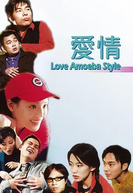 一级特黄a
